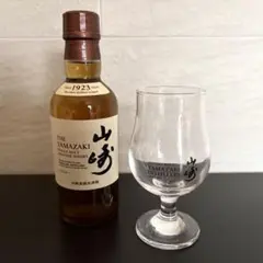 2026年最新】テイスティンググラス 山崎の人気アイテム - メルカリ