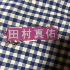 Item thumbnail for item 8c78e2ad-d92c-4b91-9f8b-386734da2e91