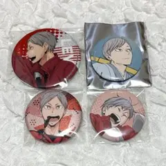 ハイキュー 灰羽リエーフ まとめ売り