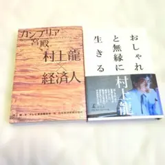 Item thumbnail for item 34d90926-2b75-4498-b78b-55178b79f7a7