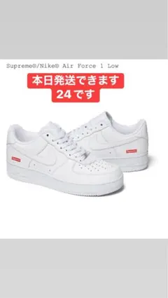 Supreme/Nike Air Force 1 Low ホワイト