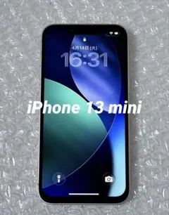 Apple iPhone 13 mini 128GB SIMフリーバッテリー良好