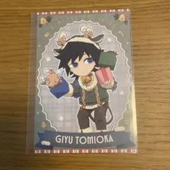 鬼滅の刃　冨岡義勇　ufotableカフェ　クリスマス　ポストカード