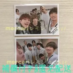 《未使用》Johnny's ISLAND STORE ★ セルフィー 2枚セット