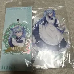 初音ミク　メイド＆執事　アクリルスタンド　アクスタ　オーロラアクリルキーホルダー