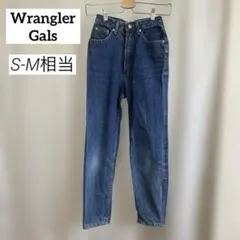 Item thumbnail for item da189d95-1bbd-49dd-8285-40a7c4c94951