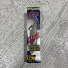 Item thumbnail for item bb40a1d2-d0e7-4a3b-b92e-890905142ae9