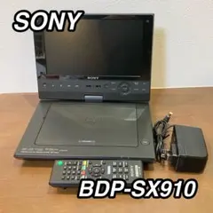 SONY ソニー ポータブルブルーレイプレーヤー BDP-SX910のサムネイル