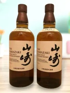 【新品未開封】 山崎700ml 1本　白州700ml1本　響700ml2本 2025年最新】サントリー 山崎 700mlの人気アイテム - メルカリ