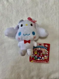 ハローキティ 50周年記念ぬいぐるみ シナモロール