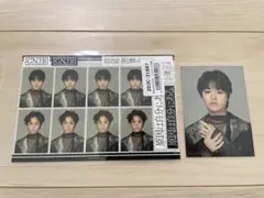 原因は自分にある。 大倉空人 核心触発イノベーション トレカ ステッカー セット