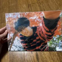 2026年最新】藤原大祐の人気アイテム - メルカリ