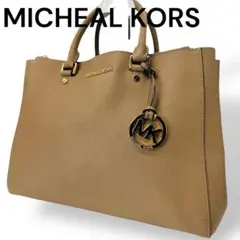 美品　MICHEAL KORS マイケルコース　レザートートバッグA4収納可能