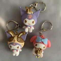 宇佐美　マイメロクロミキーホルダー3個セット