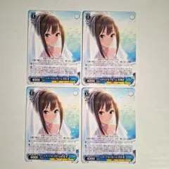 kakako様 リクエスト 3点 まとめ商品