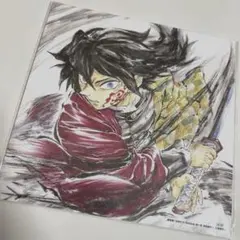 【未開封】鬼滅の刃 映画 入場者特典 冨岡義勇 イラストボード