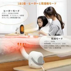 Item thumbnail for item 697986aa-e4f8-473e-8aaf-6b92373ac316