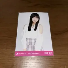 あかりんご様 リクエスト 2点 まとめ商品