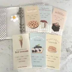 momo様 リクエスト 2点 まとめ商品