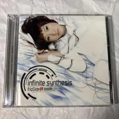 fripSide infinite synthesis 初回限定盤