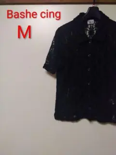 にんにん様 リクエスト 3点 まとめ商品