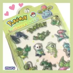 ポケモン 3Dシール フロックステッカー ぷくぷくシール 立体シール 硬いシールのサムネイル