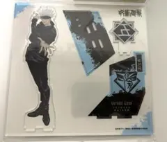 呪術廻戦　五条悟　アクスタ　MAPPA