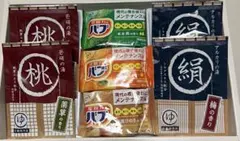 入浴剤セット バブ その他