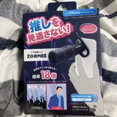 Item thumbnail for item 0259a804-62ec-4a44-9573-9ec41533184c