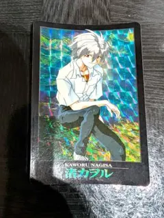 エヴァンゲリオン 限定 カードダス キラ SP 渚カヲル 1 - メルカリ