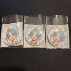 Item thumbnail for item 2d83875f-f3c8-4ffd-bc44-d5556842c520