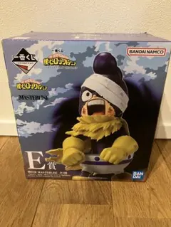 一番くじ 僕のヒーローアカデミア E賞 峰田実 MASTERLISE