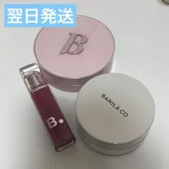 バニラコ クッションファンデ セット