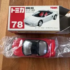 トミカ No.78 ホンダ NSXのサムネイル