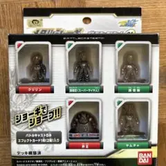 ドラゴンボール メタルショーギバトルキャスト フィギュアセット01