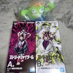 一番くじ ストリートファイター６ A.B賞ジュリフィギュア C賞セット