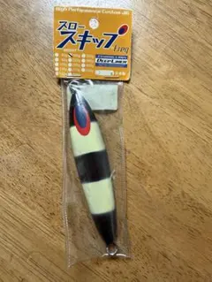 DEEP LINER スロースキップ VB 130g - メルカリ