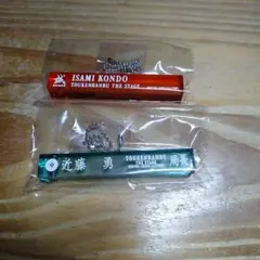 Item thumbnail for item 923b34f3-d6fe-45c6-8e09-9df44542b513