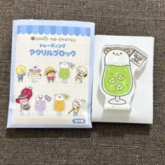 メリー SANJI no OYATSU アクリルブロック