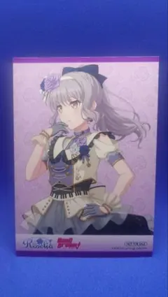 バンドリ ガルパ 特典ブロマイド 2枚セット