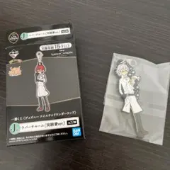 ディズニー ツイステッドワンダーランド一番くじ 第五弾 J賞ラバーチャーム