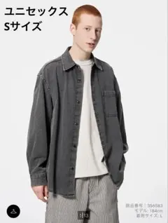 GU ウォッシュドシャツ　デニムシャツ　ユニセックス　メンズ　レディース