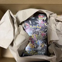 2026年最新】シャイニー box 未開封の人気アイテム - メルカリ