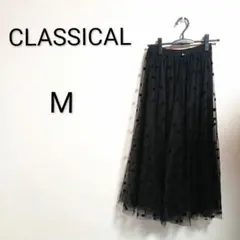 S994 クラシカルエルフ ドット柄 フレアスカート M ブラック チュール