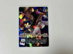 2025年最新】インパクトユー エーミールの人気アイテム - メルカリ