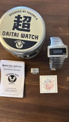 2025年最新】所ジョージ DAITAI時計の人気アイテム - メルカリ