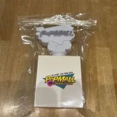 なにわ男子 POPMALL LIVE TOUR 2023 ペンライト