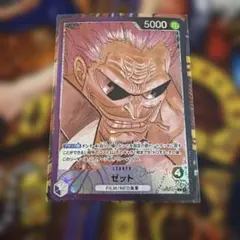 セールスマン様 リクエスト 2点 まとめ商品