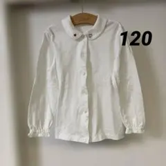 familiar ファミリア ホワイト 長袖シャツ 120 日本製 送料込み