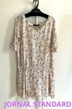 Item thumbnail for item 069ce371-3fca-4725-a38c-517e1e351bc3